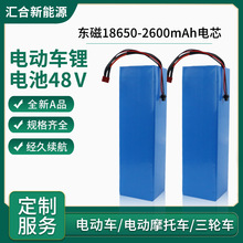 늄܇48V15a܇ۯB܇Fȴ{܇늳ؽMӹ