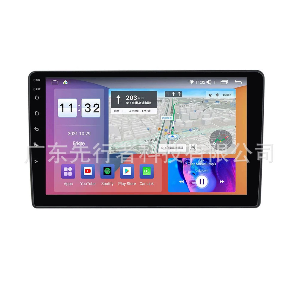 Suitable for Renaida Camida Xray Duster Android large screen mid -controlled car navigation machine