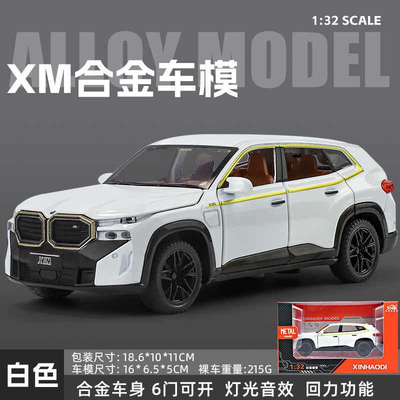 1 a 32 Rambo 780 coche deportivo modelo de aleación luz y sonido retorno niños juguete coche deportivo Chenghai al por mayor