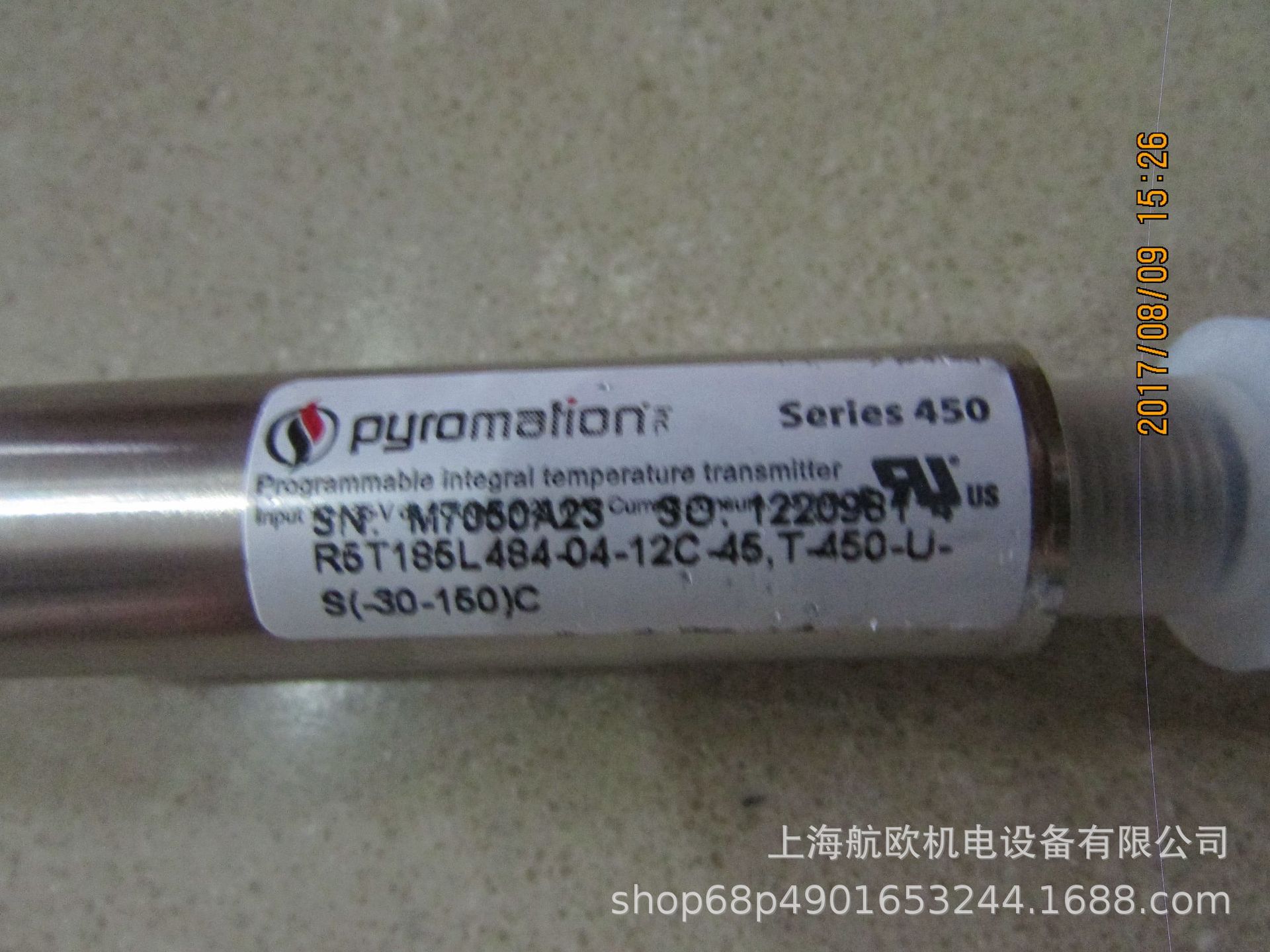 PYROMATION传感器R5T185L484-02/04/08/16-12C-45T-450-U-S