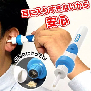 �Ԅ������� ������ �����坍��늄�����ʺ�Ͷ����ڶ��ם�����ears