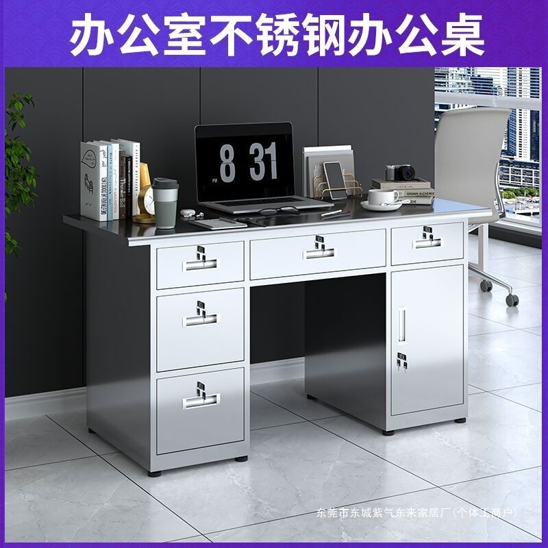 304 Stainless Steel Workshop Workbench with Drawers, Staff Desk, Laboratory Computer Desk, Office Desk, Medical Desk 304 Stainless Steel Workshop Workbench with Drawers, Staff Desk, Laboratory Computer Desk, Office Desk, Medical Desk