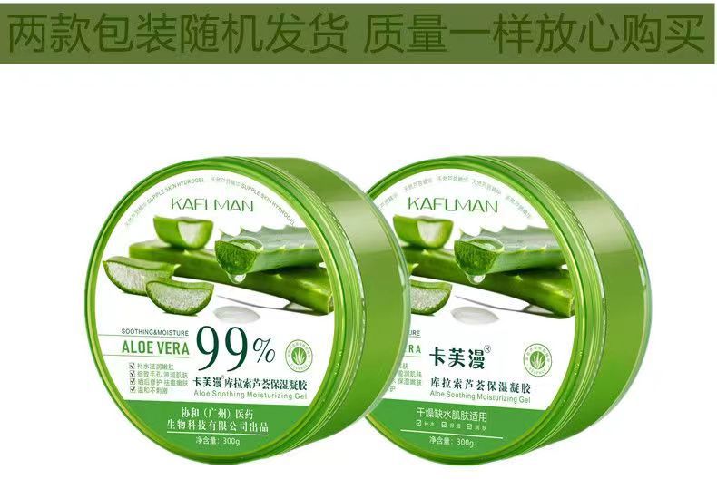 2ffbef310e5deae390dcb103c53218