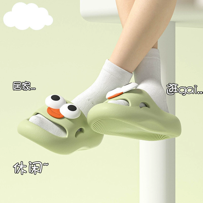 Children's slippers, summer footwear indoor, non-slip slide, family style