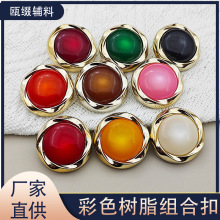 С���L�ߙn��ɫ�~�ۘ�֬荴��¿���ë�����A�η��b�o�Ͽ���