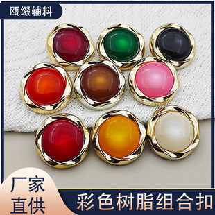 С���L�ߙn��ɫ�~�ۘ�֬荴��¿���ë�����A�η��b�o�Ͽ���