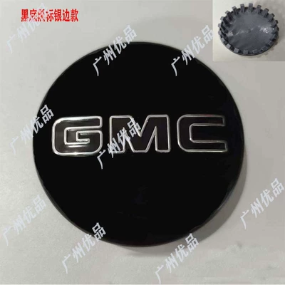 Hub cover — Direct Sales Suitable for Chevrolet - gmc-83mm-black-background-black-label