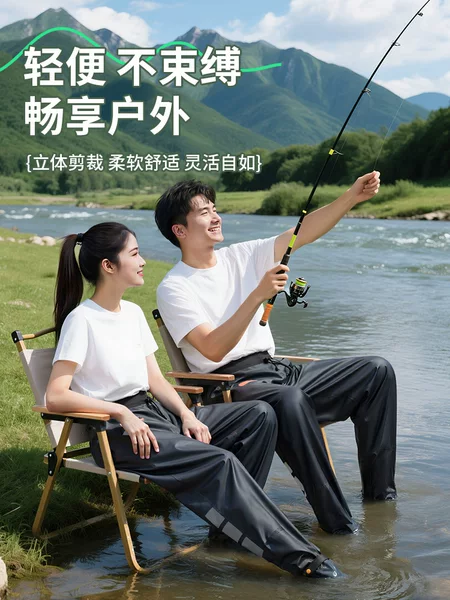 Wholesale Men's Wading Pants for Fishing, Breathable Half-Length Wading Pants, One-Piece Rain Boots, Waterproof Rain Pants for Fishing Reservoirs