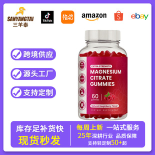 �羳tk����ʰ����Vܛ��magnesium������˯��gaba�a�䄩���Q���l