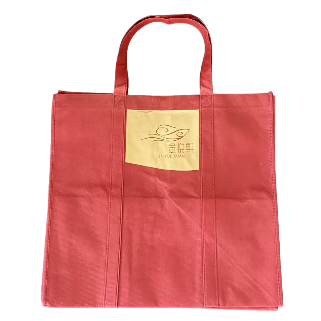 ��������ħ�����޷Ĳ����ɶ��ƿ������ɼ�ӡLOGO���۵�������Ʒ��