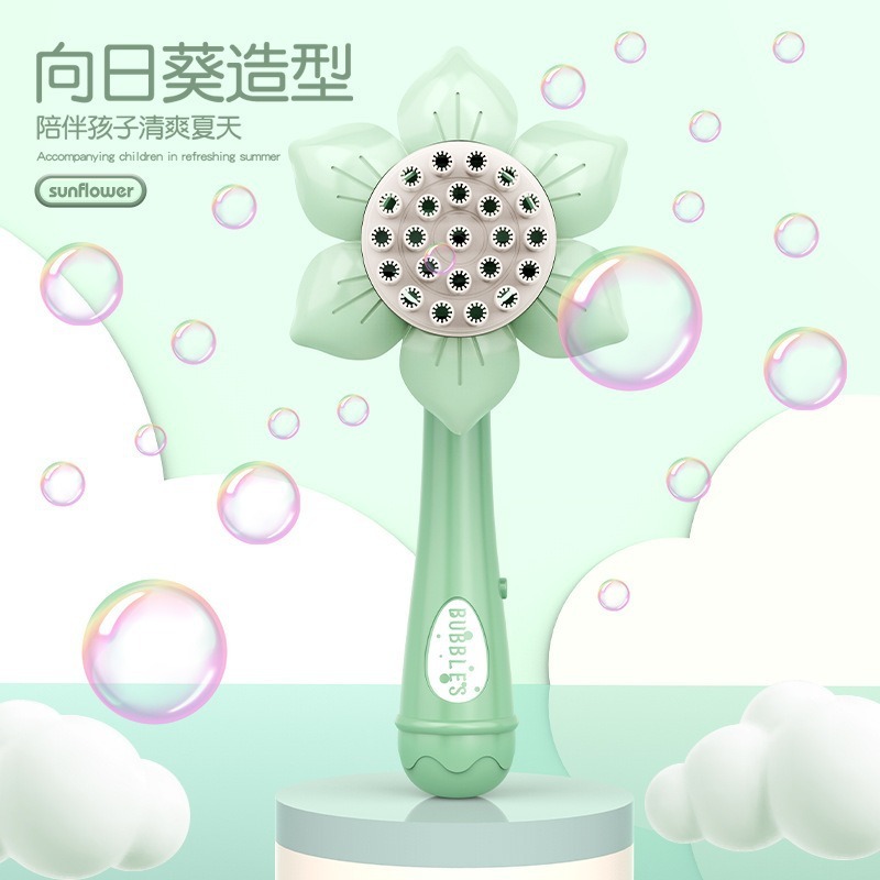 子供の32穴のひまわりの泡の棒の電気の穴の泡の泡機の夏の屋外のおもちゃ|undefined