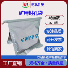 �V�þ۰�����״�ú�V�R��ɢ���]����Ҵ���׶�©����ӹ̰l؛��