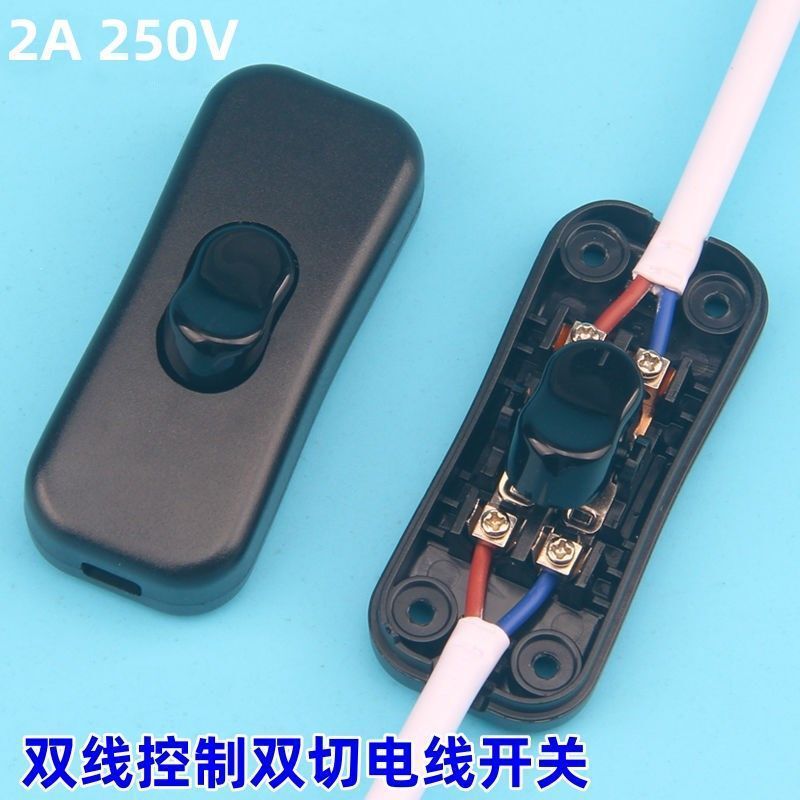 318 Double-Wire Control Double-Cut Wire Switch Led Lamp Bedside Lamp Online Midway Button Table Lamp Switch 2A