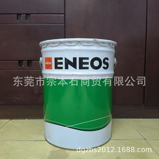 ���ձ�ʯ��AP (C) 0 �����ʯ�f�ܘO��䇻�����֬0