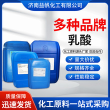 ���ո����ع�ҵ������ 80%����һͰ������ȵ��ڼ�����