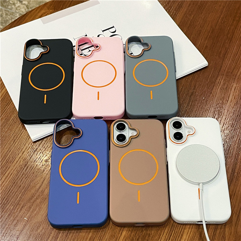 适用苹果17Promax超薄PC手机壳16pro磁吸15肤感iPhone13保护套12|undefined