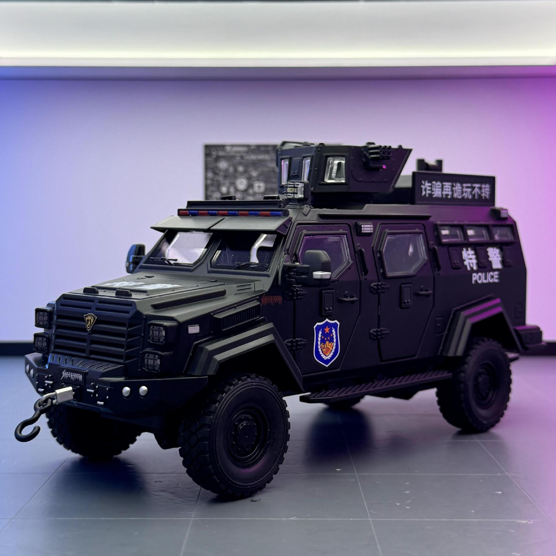 Coche a modelo de coche de aleación genuino 1:24 tigre dientes de sable coche de policía todoterreno luz de sonido retroceso coche de juguete decoración del modelo de sonido