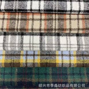 �ﶬ�F؛ĥë��������450g�ּ��Ӻ�tɫ��P��������n���b����