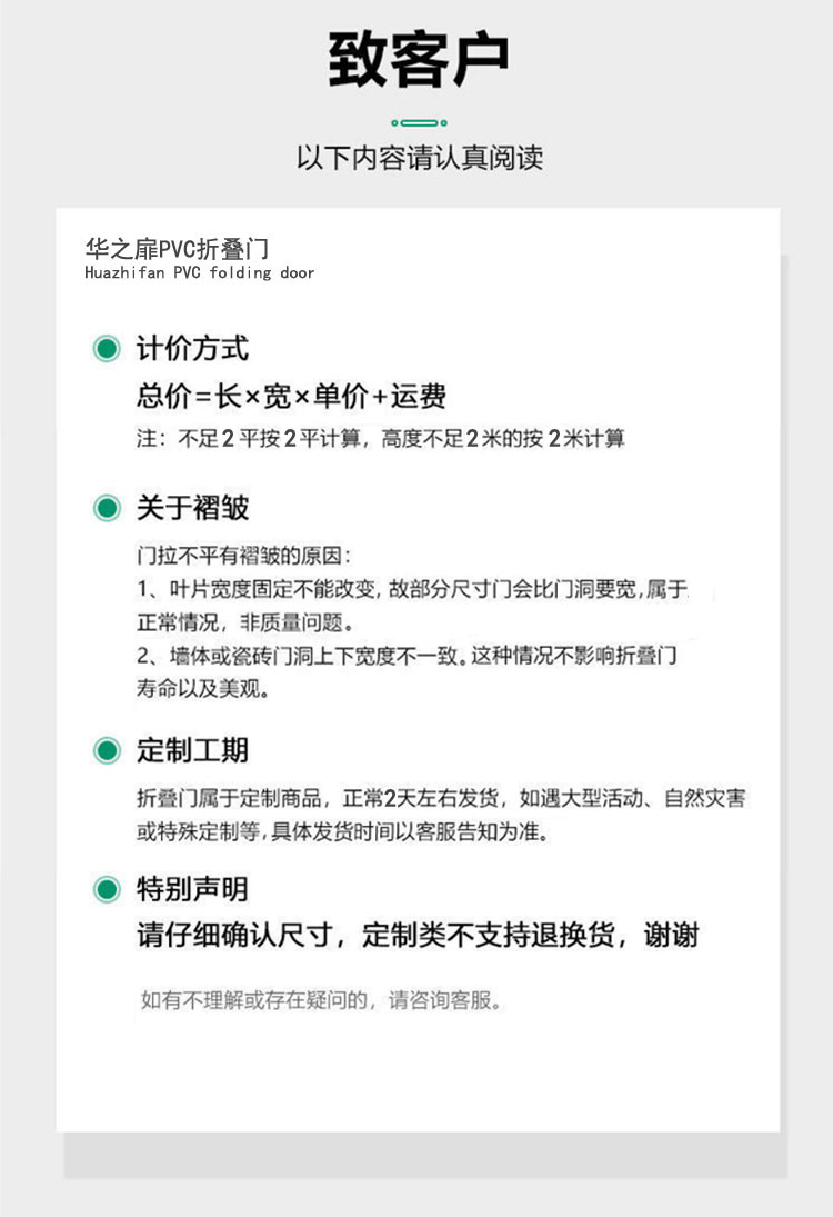 d2ccfb52087c97d0944adb192e1719