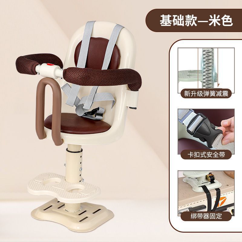 ★★기간 한정 핫 세일★★밀크 화이트 005+조절식 충격 흡수+충돌 방지+스트랩