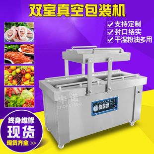 �Ͳ�С��B�mʽ���b�C ħ����Ʒ��շ�ڙC �G������b�O��