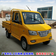 С��늄�؛܇�d؛늄���݆܇������늃�������Դ΢����؛Ƥ��؛܇