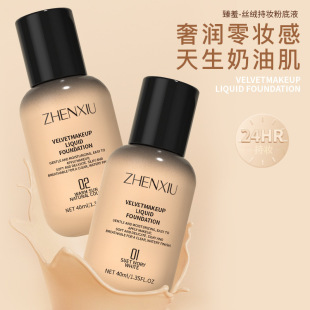 ���߽z�q�֊y�۵�Һ ��観־ò�Ó�yBB˪ ��ˮ���������wɫ�۵�˪