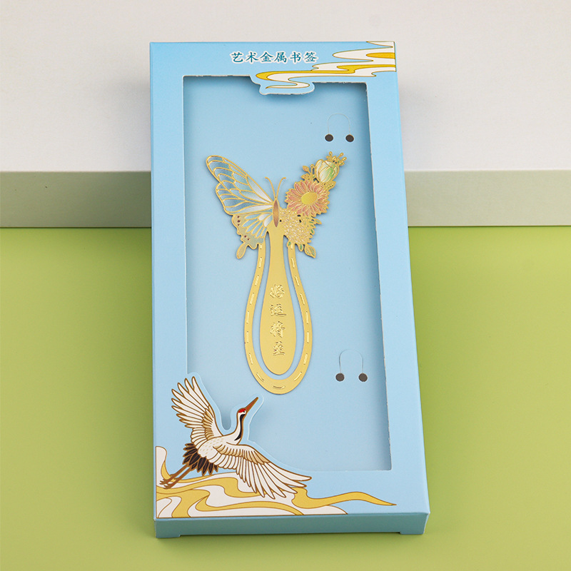 Creativo mariposa metal marcador estilo chino exquisito latón hueco estudiante titular de libro pequeño regalo al por mayor