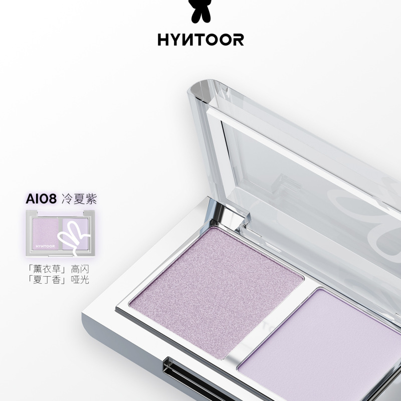 HYNTOOR黑兔长春花双色眼影哑光缎光黄色蓝色撞色新手日常搭配|undefined