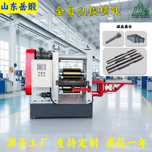 ���ȫ�Ԅ�Ш�M܈�C ʮ���S/�D�򹝽������� �����ھ��z�y