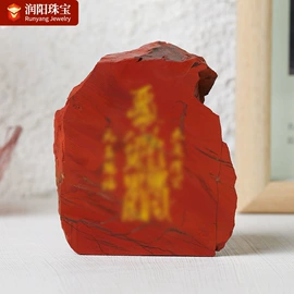 水晶工艺品;宝石工艺品;树脂工艺品