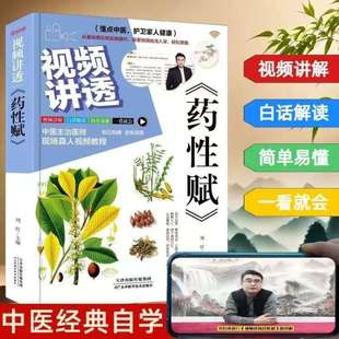 ҕ�l�v͸��ș���x�����t֪�R���� ���t�B��֪�R�в�ș�����x��