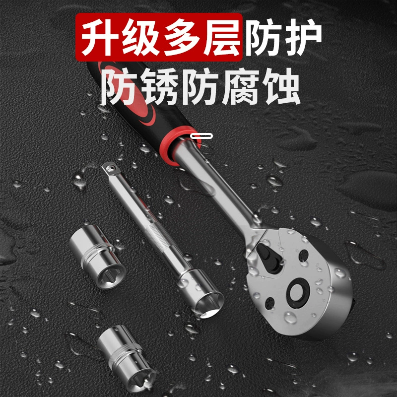 Фэньвид Ｗrench, быстрые перчатки, набор, кассета велосипеда