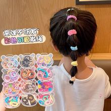 可爱小熊盒装发绳小女孩扎头发辫子小皮筋可爱宝宝不伤发拇指发圈