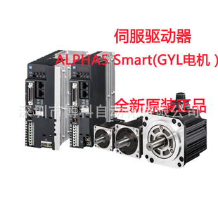 ȫ�¸�ʿ�ŷ���ALPHA5 Smart GYLϵ��늙CGYL132B6-TG2 1.1KW