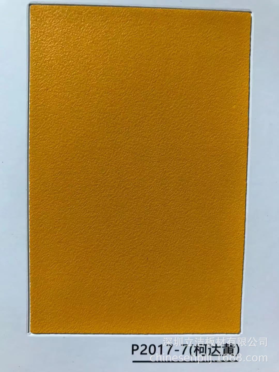 ���Ӷ��ƿ����ذ��HPL��ѹ�崢����Ӿ���¼Ĵ�񿹾�ҩ����֬��