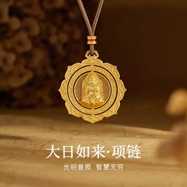 项链;手串;手链