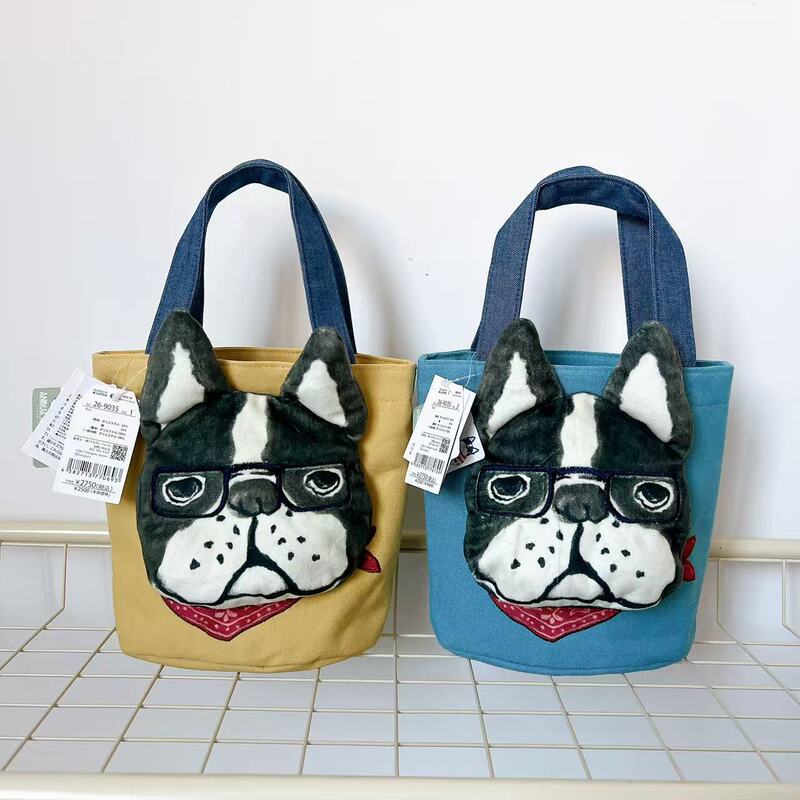 Japanese Kusuguru Authentic Embroidered French Bulldog Handbag Small Commuter Bag Cartoon Cute 502