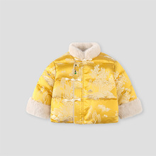 2025新款男童宝宝棉服加厚外套儿童棉衣拜年汉服秋冬款新中式国风