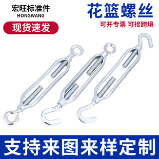 ���@��˨���ع�����ʽ�_�w���m䓽z�K���o���վo�����û��@��˨