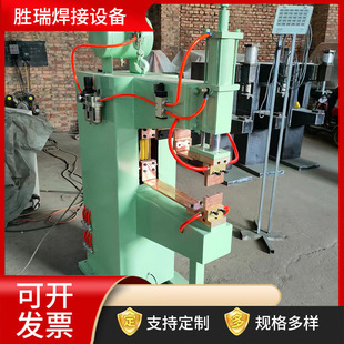 Mesh Wire Row Welding Machine Xy Axis Automatic Row Welding Machine Pneumatic Welding Machine Steel Bar Welding Mesh Machine