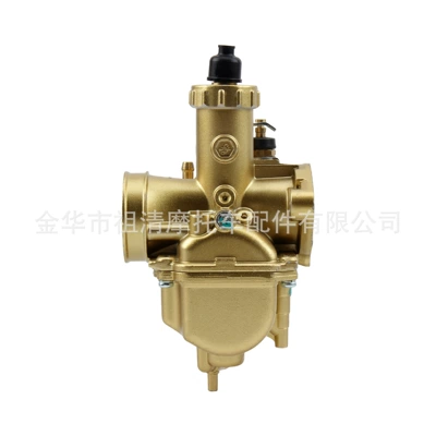Engine Crf70 Klx – Motorcycle Carburetor