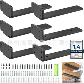 收纳架;通用五金配件;家具五金