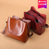 Fashionable leather one-shoulder bag, shoulder bag, genuine leather, city style