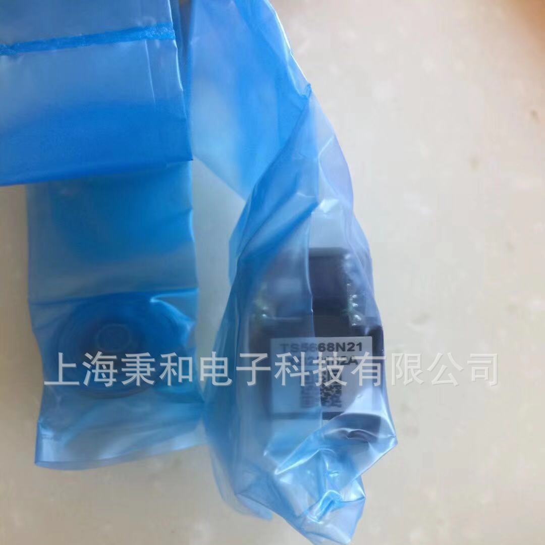 TS5668N21/N20/021N28 SI35-17BiT-LPS-5V多摩川原装伺服编码器