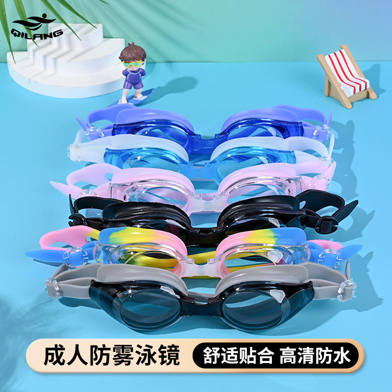 Gafas de Natación Ajustables para Adultos PC Impermeable, Anti-vaho, Ajustable para Natación y Buceo
