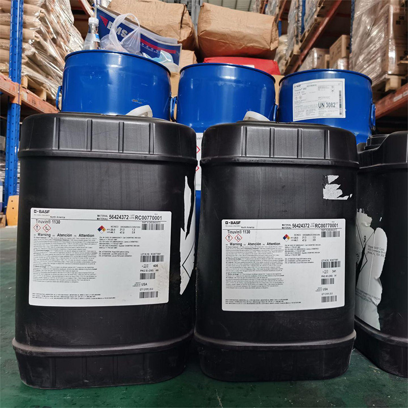 巴斯夫光稳定剂292 液体紫外光吸收剂BASF292 光稳定剂Tinuvin292