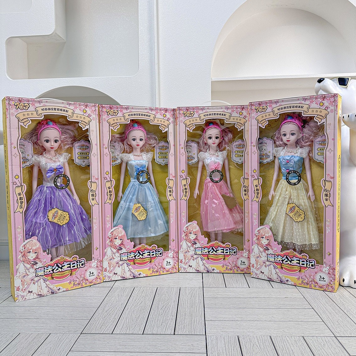 Girls Play Home Lori Princess Bobby Doll Music Doll Toy Institutional Gift Deformation Toys Wholesale