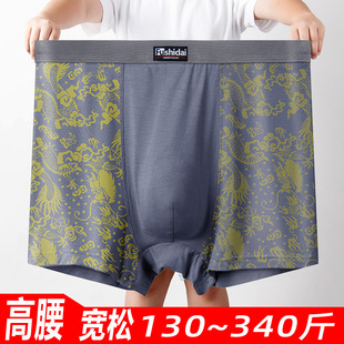 ������a��ʿƽ�ǃ�ѝ����Ī�������������y300������ӡ���Ľ�