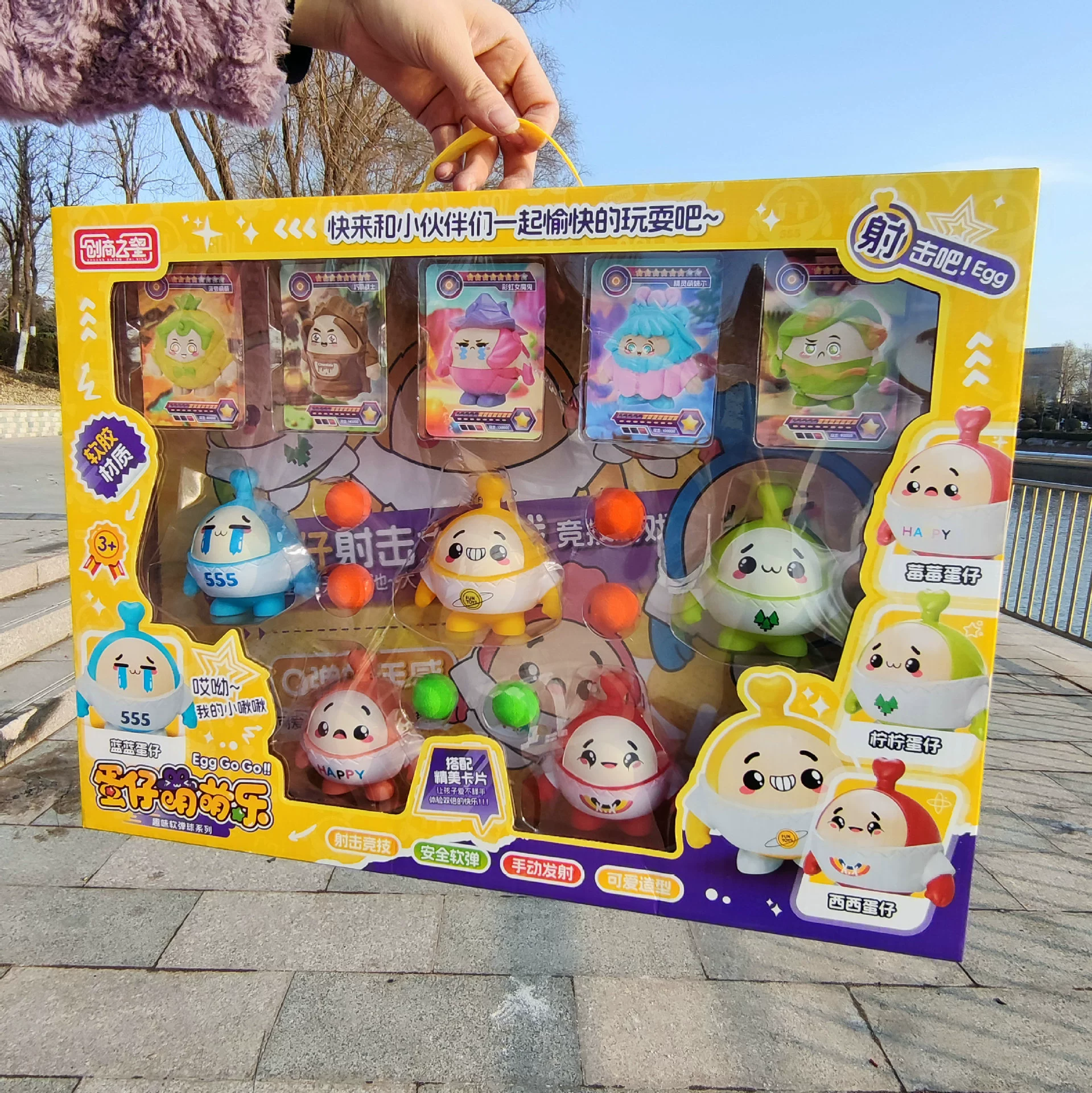 Кукла в подарочной коробке, реалистичная мягкая фигурка, семейная игрушка, антистресс, подарок на день рождения